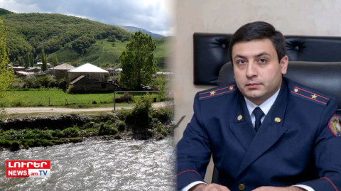 ՔԿ մտած գողը եղել է սիլիկոնե դիմակով. 2–ամյա Տիգրանի դին գտել են գյուղից 7կմ հեռու. Օրը մեկ տողով