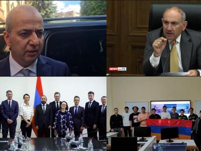 Экономический «рай» Пашиняна, встреча по без вести пропавшим I «Итоги дня» I 04.06.2025