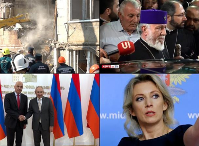 Взрыв газа, вотум недоверия, визит европейцев, гнев Захаровой I «Итоги дня» I 11.06.2025
