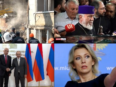 Взрыв газа, вотум недоверия, визит европейцев, гнев Захаровой I «Итоги дня» I 11.06.2025