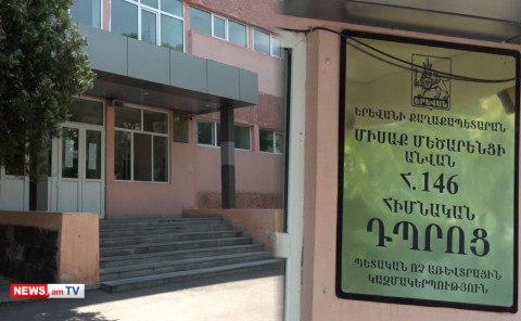 «Ամեն մեկն ուզում ա վերխ վերցնի, մյուսին ճնշի». Մանրամասներ դպրոցականի դանակահարության դեպքից