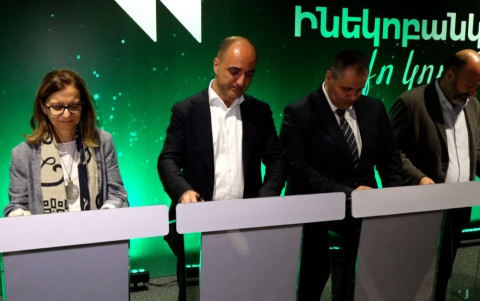 Ինեկոբանկը 1 մլրդ դրամ է ուղղում կրթությանը. մեկնարկել է «Ինեկո կամպուս» ծրագիրը