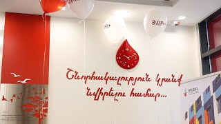 Դոնորի միջազգային օրը՝ Կոնվերս Բանկի աջակցությամբ