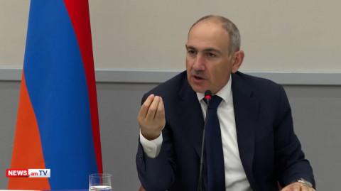 «Փետն առան, ընկան իմ հետեւից». Փաշինյանին «Զանգեզուրի միջանցքից» են հարցնում, նա անեկդոտ է պատմում