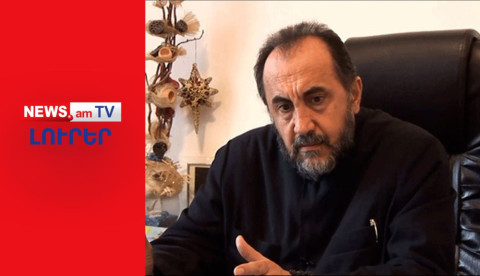 ՀՐԱՏԱՊ I Միքայել արքեպիսկոպոս Աջապահյանը երկու ամսով կալանավորվեց