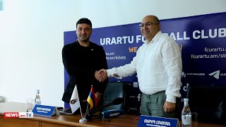 Նոր հանգրվան հաղթանակի ճանապարհին. Յունիբանկը դառնում է Ուրարտու ՖԱ-ի տիտղոսային հովանավորը