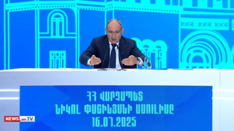 Ինչ է քննարկվում Սյունիքի ճանապարհի արտապատվիրակման համատեքստում. Փաշինյանը մանրամասնում է