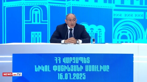 Վեհարանը ազատելու եմ էնպես, ինչպես ազատեցինք Հայաստանը Սերժ Սարգսյանից. Նիկոլ Փաշինյան