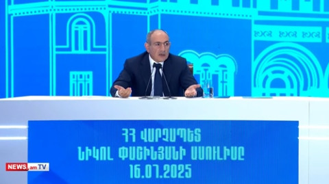 Եթե կաթողիկոսը հանրային կերպով կարող է շոշափել վարչապետի օրգանները, ես կարող եմ պաշտպանվել. Փաշինյան