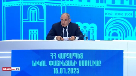 Ավելի հավանական է, որ մենք ՀԱՊԿ-ից դուրս կգանք, քան կապասառեցնենք մեր անդամակցությունը. Փաշինյան