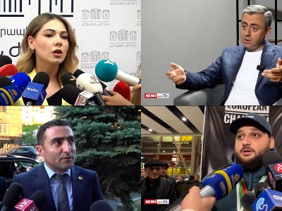 Конституция, коридор, «национализация» «Элсетей Армении» началась I «Итоги дня» I 17.07.2025
