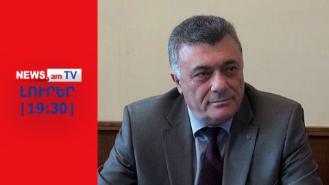 Ընդդիմադիրների որսը շարունակվում է, ձերբակալվել է Ռուբեն Հակոբյանը I ԼՈՒՐԵՐ I 19:30