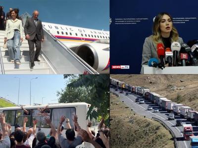 Փաշինյանը կնոջ հետ Ռուսաստանում, վեճ արբիտրաժի շուրջ, զորակոչի ժամկետը. «Օրվա ամփոփում»՝ ռուսերեն