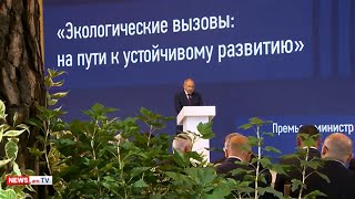 Նիկոլ Փաշինյանի ելույթը՝ Ալթայում
