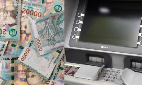 Երբ փողն անհասանելի է, պատճառն` անհասկանալի. ինչի՞ մասին է լռում ԱրՔա-ն