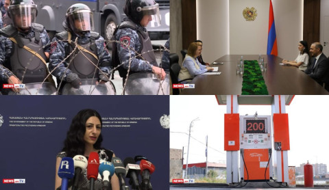 Փաշինյանը զինում է ոստիկանական գվարդիային ընտրություններից առաջ. «Օրվա ամփոփումը»՝ ռուսերեն
