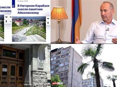 Ռոբերտ Քոչարյանի հարցազրույցը, ՏԱՍՍ-ը կրկին «ծնկեց» Բաքվի առաջ» «Օրվա ամփոփում»՝ ռուսերեն