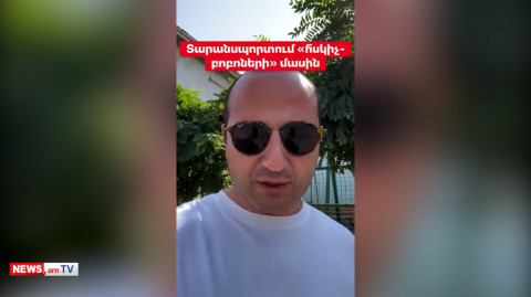 ՔՊ-ն ու «Հանրապետություն»-ը որդեգրել են մի ուղի, որով պետք է մուռ հանեն քաղաքացիներից. Ստեփանյան