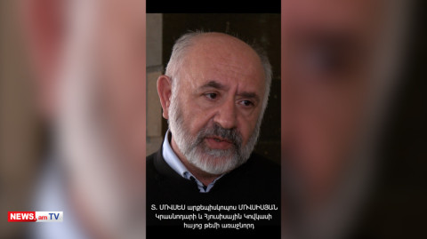 Գրավոր ձեւով դատապարտեցինք այն ամենը, ինչ կատարվում է եկեղեցու շուրջ, չենք ընդունում. թեմի առաջնորդ