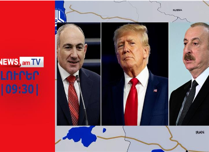 Փաշինյանն ու Ալիեւը Վաշինգտոնում են, եռակողմ հանդիպումը՝ այսօր ուշ երեկոյան I ԼՈՒՐԵՐ I 9:30