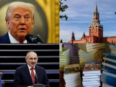 Сделка Пашинян – Алиев очень нужна Трампу, Россия напомнила о себе | «Итоги дня» | 13.08.2025