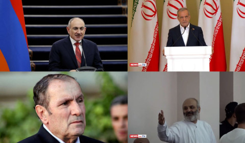 Հայ-իրանական բանակցություններ, «Սրբազան պայքարի» դատավարության սկիզբը. «Օրվա ամփոփում»՝ ռուսերեն