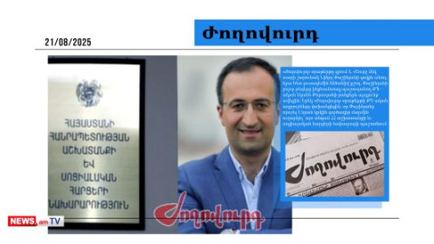 ՔՊ-ում շոկի մեջ են` ինչպես Փաշինյանը նորից վստահեց Թորոսյանին. մամուլ
