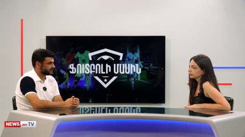 «Ֆուտբոլի մասին»․ Ռոբերտ Արզումանյանը՝ Պորտուգալիային խփած գոլի և մարզչական կարիերայի մասին