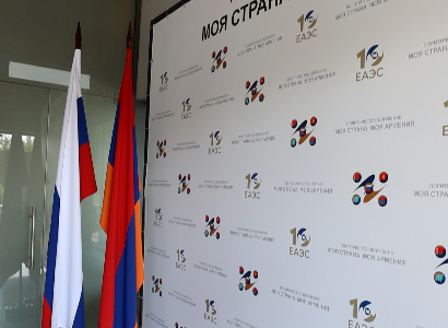 Արդյոք Հայաստանը գնո՞ւմ է Ռուսաստանի հետ թշնամացման ճանապարհով. «Հայաստան-ԵԱՏՄ» ֆորում