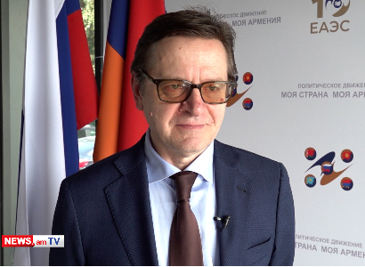 ԵԱՏՄ-ն Հայաստանի համար ամենահարմար ինտեգրացիոն միավորումն է. Գալկին