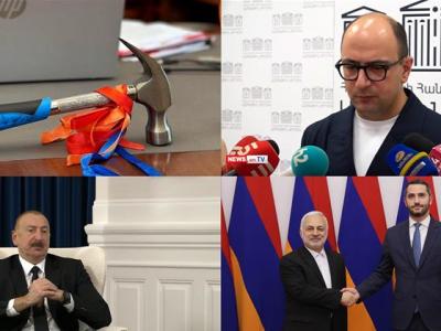 Алиев назвал Зангезур «территорией Азербайджана», вновь молоток Пашиняна I «Итоги дня» I 09.09.2025
