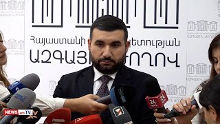 Սամվել Կարապետյանը գնում է քաղաքական մյուս լուզերների ճանապարհով․ Վահագն Ալեքսանյան