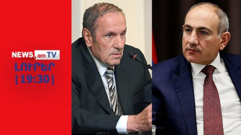 «Փաշա Նիկոլայ». Տեր-Պետրոսյանը կոչով է դիմել Փաշինյանին I ԼՈՒՐԵՐ I 19:30