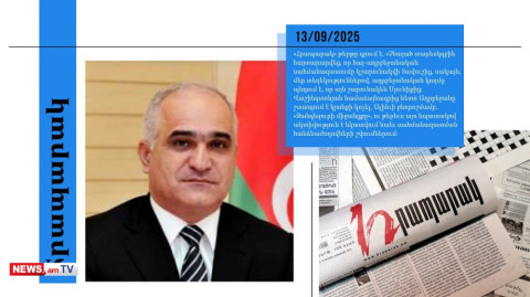 Հայ և ադրբեջանցի բարձրաստիճան պաշտոնյաները հանդիպել են Արցախում. մամուլի տեսություն