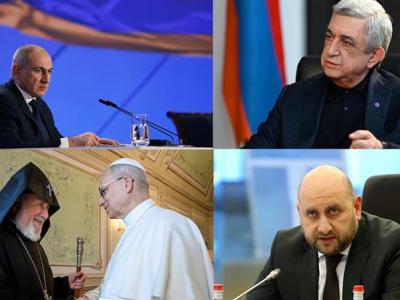 Эстетика «реальной Армении», «импичмент» Пашиняна, Папа Римский I «Итоги дня» I 16.09.2025