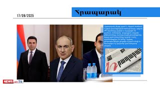 Փաշինյանի թիրախում Ալեն Սիմոնյանն ու Տիգրան Ավինյանն են. մամուլի տեսություն