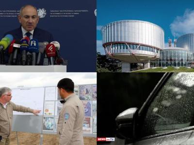 Փաշինյանի սկանդալային հայտարարությունը, ԵՄ պաշտոնյան Ղարաբաղում. «Օրվա ամփոփում»՝ ռուսերեն