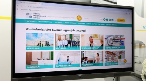 «Էրեբունի» ռադիոթերապիայի կենտրոնը MedMeet 2025-ում՝ Հայաստանի բժշկական տուրիզմի այցեքարտը