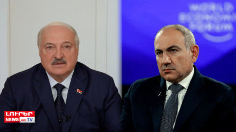 Փաշինյանի հրահանգո՞վ ՔՊ–ականները «Եռաբլուր» չգնացին. Լուկաշենկոն իր ուղերձում «չհիշեց» Փաշինյանին