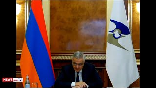 Մհեր Գրիգորյանի ելույթը՝ ԵԱՏՄ միջկառավարական խորհրդում տեսակապի միջոցով