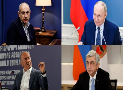 Пашинян поздравил Путина, основные заявления Роберта Кочаряна I «Итоги дня» I 07.10.2025