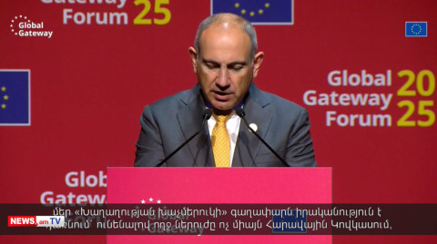 Փաշինյանի ելույթը «Համաշխարհային դարպասներ» միջազգային երկրորդ համաժողովին