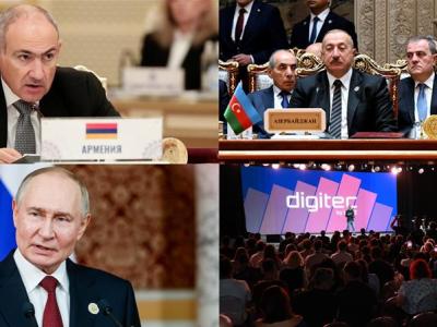 Пашинян и Алиев тепло пообщались, Пашинян и Путин не сошлись в цифрах I «Итоги дня» I 10.10.2025
