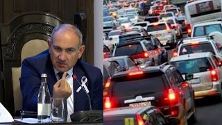 Այն ինչ երեկ տեսա, դա սարսափելի էր, դա քաոս էր. Փաշինյանը՝ խցանումների մասին