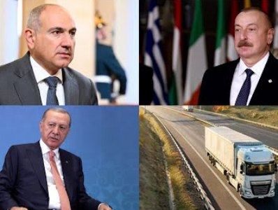 Էրդողանը և Ալիևը հրավիրվել են Երևան․ Հայաստանի պաշտպանության բյուջեն կրճատվել է. «Օրվա ամփոփում»՝ ռուսերեն