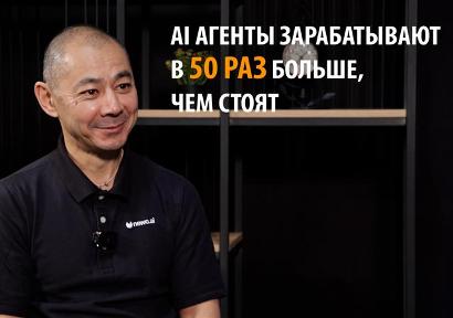 Роботы должны будут принять наши принципы морали: интервью с Давидом Яном