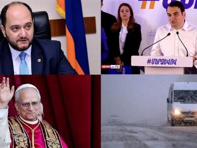 Власть исключает внеочередные выборы в РА, Пашинян встретится с Макроном I «Итоги дня» I 29.10.2025