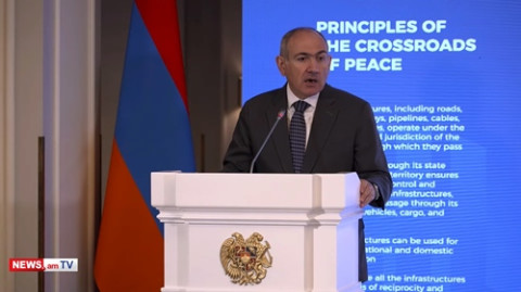 Ինչքան Ադրբեջանում հնչում է «Բասարգեչար» անունը, էնքան Հայաստանում՝ Արցախ անունը.Փաշինյանը համեմատեց