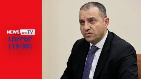 Վահան Քերոբյանին տանում են կալանքի. ինչո՞ւ նա հայտնվեց Փաշինյանի սև ցուցակում I ԼՈՒՐԵՐ I 19:30