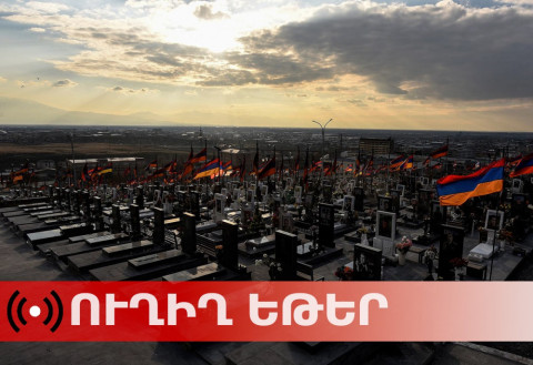 ՈւՂԻՂ. Եռաբլուրը՝ 44-օրյա պատերազմից 5 տարի անց